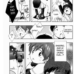 [Tokuda (Ueda Yuu)] Senpan ~Yakyuubu Rinkan Monogatari [Esp] – Gay Comics image 045.jpg