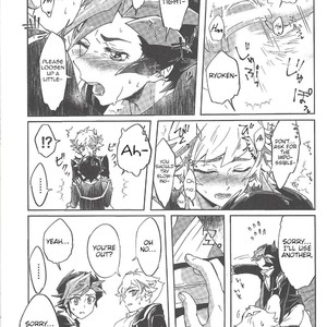 [Hamstring (Shirowi Jam)] Ryouken wa Zurui – Yu-Gi-Oh! VRAINS dj [Eng] – Gay Comics image 025.jpg
