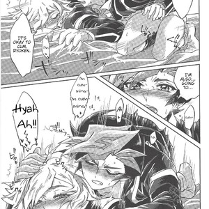 [Hamstring (Shirowi Jam)] Ryouken wa Zurui – Yu-Gi-Oh! VRAINS dj [Eng] – Gay Comics image 029.jpg