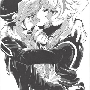 [Hamstring (Shirowi Jam)] Ryouken wa Zurui – Yu-Gi-Oh! VRAINS dj [Eng] – Gay Comics image 034.jpg