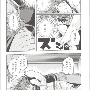 [Karasuma Pink Higashiiru (Karasuma Pink)] Sakippo dakette Ittajan! – Kingdom Hearts dj [JP] – Gay Comics image 010.jpg