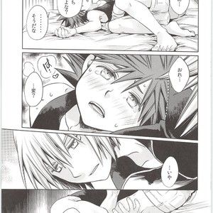 [Karasuma Pink Higashiiru (Karasuma Pink)] Sakippo dakette Ittajan! – Kingdom Hearts dj [JP] – Gay Comics image 013.jpg