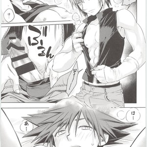 [Karasuma Pink Higashiiru (Karasuma Pink)] Sakippo dakette Ittajan! – Kingdom Hearts dj [JP] – Gay Comics image 017.jpg