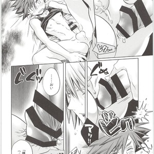 [Karasuma Pink Higashiiru (Karasuma Pink)] Sakippo dakette Ittajan! – Kingdom Hearts dj [JP] – Gay Comics image 022.jpg