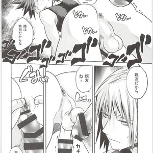 [Karasuma Pink Higashiiru (Karasuma Pink)] Sakippo dakette Ittajan! – Kingdom Hearts dj [JP] – Gay Comics image 028.jpg