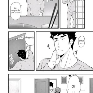 [PULIN Nabe (kakenari)] Fuyuyasumi no Homo 2 [PORTUGUESE] – Gay Comics image 003.jpg