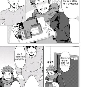 [PULIN Nabe (kakenari)] Fuyuyasumi no Homo 2 [PORTUGUESE] – Gay Comics image 004.jpg