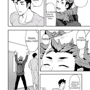 [PULIN Nabe (kakenari)] Fuyuyasumi no Homo 2 [PORTUGUESE] – Gay Comics image 005.jpg