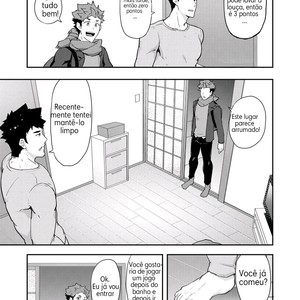 [PULIN Nabe (kakenari)] Fuyuyasumi no Homo 2 [PORTUGUESE] – Gay Comics image 006.jpg