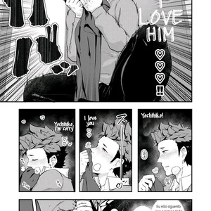 [PULIN Nabe (kakenari)] Fuyuyasumi no Homo 2 [PORTUGUESE] – Gay Comics image 008.jpg