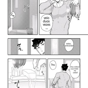 [PULIN Nabe (kakenari)] Fuyuyasumi no Homo 2 [PORTUGUESE] – Gay Comics image 013.jpg