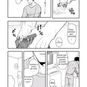 [PULIN Nabe (kakenari)] Fuyuyasumi no Homo 2 [PORTUGUESE] – Gay Comics image 014.jpg