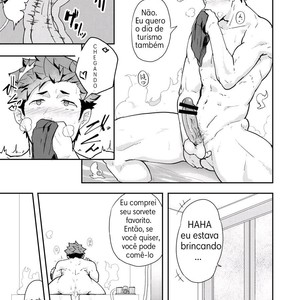 [PULIN Nabe (kakenari)] Fuyuyasumi no Homo 2 [PORTUGUESE] – Gay Comics image 016.jpg