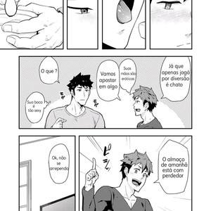 [PULIN Nabe (kakenari)] Fuyuyasumi no Homo 2 [PORTUGUESE] – Gay Comics image 018.jpg