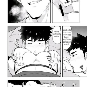 [PULIN Nabe (kakenari)] Fuyuyasumi no Homo 2 [PORTUGUESE] – Gay Comics image 025.jpg