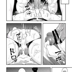 [PULIN Nabe (kakenari)] Fuyuyasumi no Homo 2 [PORTUGUESE] – Gay Comics image 035.jpg