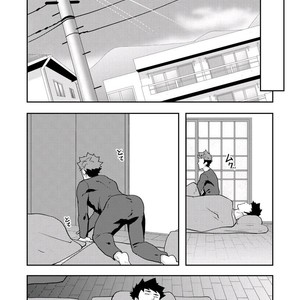 [PULIN Nabe (kakenari)] Fuyuyasumi no Homo 2 [PORTUGUESE] – Gay Comics image 037.jpg