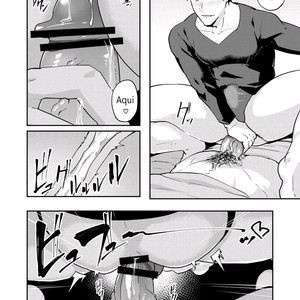 [PULIN Nabe (kakenari)] Fuyuyasumi no Homo 2 [PORTUGUESE] – Gay Comics image 041.jpg