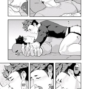 [PULIN Nabe (kakenari)] Fuyuyasumi no Homo 2 [PORTUGUESE] – Gay Comics image 044.jpg