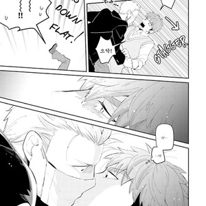 [ESUI Mitsuru] Megumi to Tsugumi (update c.2) [Kr] – Gay Comics image 020.jpg