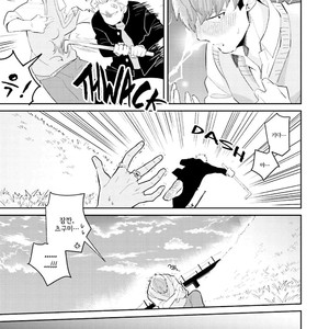 [ESUI Mitsuru] Megumi to Tsugumi (update c.2) [Kr] – Gay Comics image 024.jpg