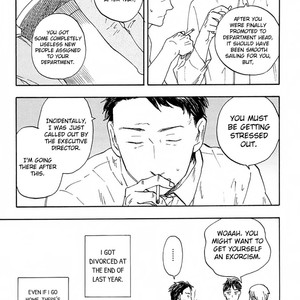[YUKUE Moegi] Otoko Yamome Mo Hana ha Saku (c.1) [Eng] – Gay Comics image 018.jpg