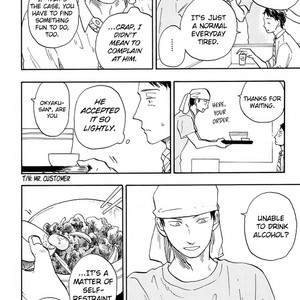 [YUKUE Moegi] Otoko Yamome Mo Hana ha Saku (c.1) [Eng] – Gay Comics image 023.jpg