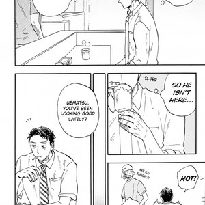 [YUKUE Moegi] Otoko Yamome Mo Hana ha Saku (c.1) [Eng] – Gay Comics image 031.jpg