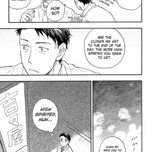 [YUKUE Moegi] Otoko Yamome Mo Hana ha Saku (c.1) [Eng] – Gay Comics image 032.jpg