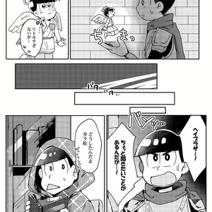 [Tamura] kishi to tenshi no kobin – Osomatsu-san dj [JP] – Gay Comics image 006.jpg