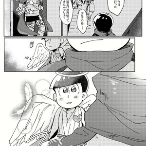 [Tamura] kishi to tenshi no kobin – Osomatsu-san dj [JP] – Gay Comics image 007.jpg