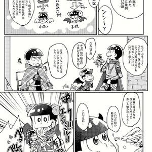 [Tamura] kishi to tenshi no kobin – Osomatsu-san dj [JP] – Gay Comics image 009.jpg