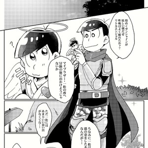 [Tamura] kishi to tenshi no kobin – Osomatsu-san dj [JP] – Gay Comics image 016.jpg