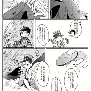 [Tamura] kishi to tenshi no kobin – Osomatsu-san dj [JP] – Gay Comics image 018.jpg