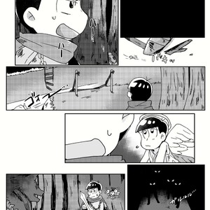 [Tamura] kishi to tenshi no kobin – Osomatsu-san dj [JP] – Gay Comics image 025.jpg