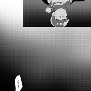 [Tamura] kishi to tenshi no kobin – Osomatsu-san dj [JP] – Gay Comics image 028.jpg