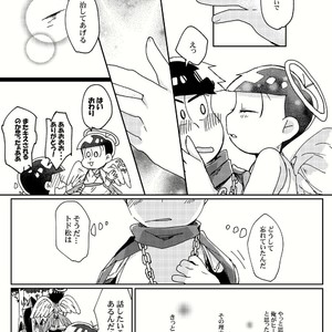 [Tamura] kishi to tenshi no kobin – Osomatsu-san dj [JP] – Gay Comics image 034.jpg