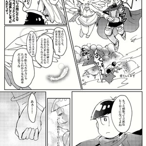 [Tamura] kishi to tenshi no kobin – Osomatsu-san dj [JP] – Gay Comics image 038.jpg