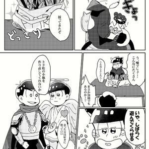[Tamura] kishi to tenshi no kobin – Osomatsu-san dj [JP] – Gay Comics image 039.jpg