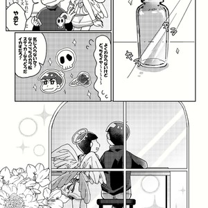 [Tamura] kishi to tenshi no kobin – Osomatsu-san dj [JP] – Gay Comics image 040.jpg