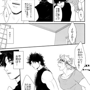 [Tsurumachi (Gamako)] Caesar’s scissors – JoJo dj [JP] – Gay Comics image 015.jpg