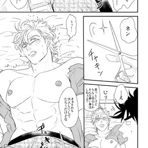 [Tsurumachi (Gamako)] Caesar’s scissors – JoJo dj [JP] – Gay Comics image 023.jpg