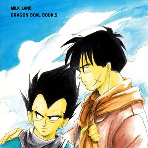 [Milk Land] Ripple – Dragon Ball Z dj [Eng] – Gay Comics image 002.jpg