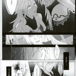 [Nikudaifuku (Yamada Niku)] Final Fantasy VII – Ego Trip [JP] – Gay Comics image 011.jpg
