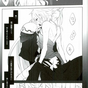 [Nikudaifuku (Yamada Niku)] Final Fantasy VII – Ego Trip [JP] – Gay Comics image 014.jpg