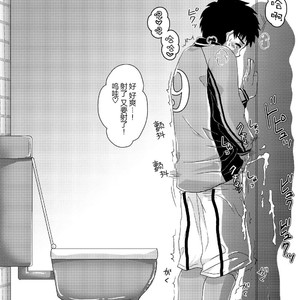 [Sushipuri (Kanbe Chuji)] Eki no Toilet de Mitsukacchatta – Whistle! dj [cn] – Gay Comics image 003.jpg