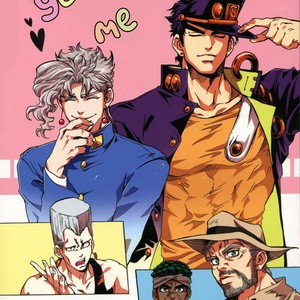 [matchacream] kimi to boku no | You and me – JoJo dj [Eng] – Gay Comics image 001.jpg