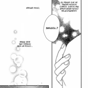 [Ore JON (Manjiro)] Thirsting Want Syndrome – Boku no Hero Academia dj [PT-BR] – Gay Comics image 003.jpg