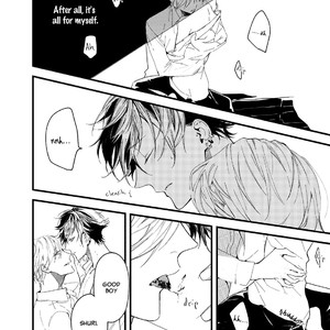 [Okawa Mihara] Kyuuketsuki ha Shinzo no Yume wo Miru (c.1) [Eng] – Gay Comics image 032.jpg
