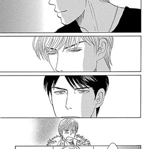 [NISHIDA Higashi] Koi to Keiji (update c.5) [Eng] – Gay Comics image 015.jpg